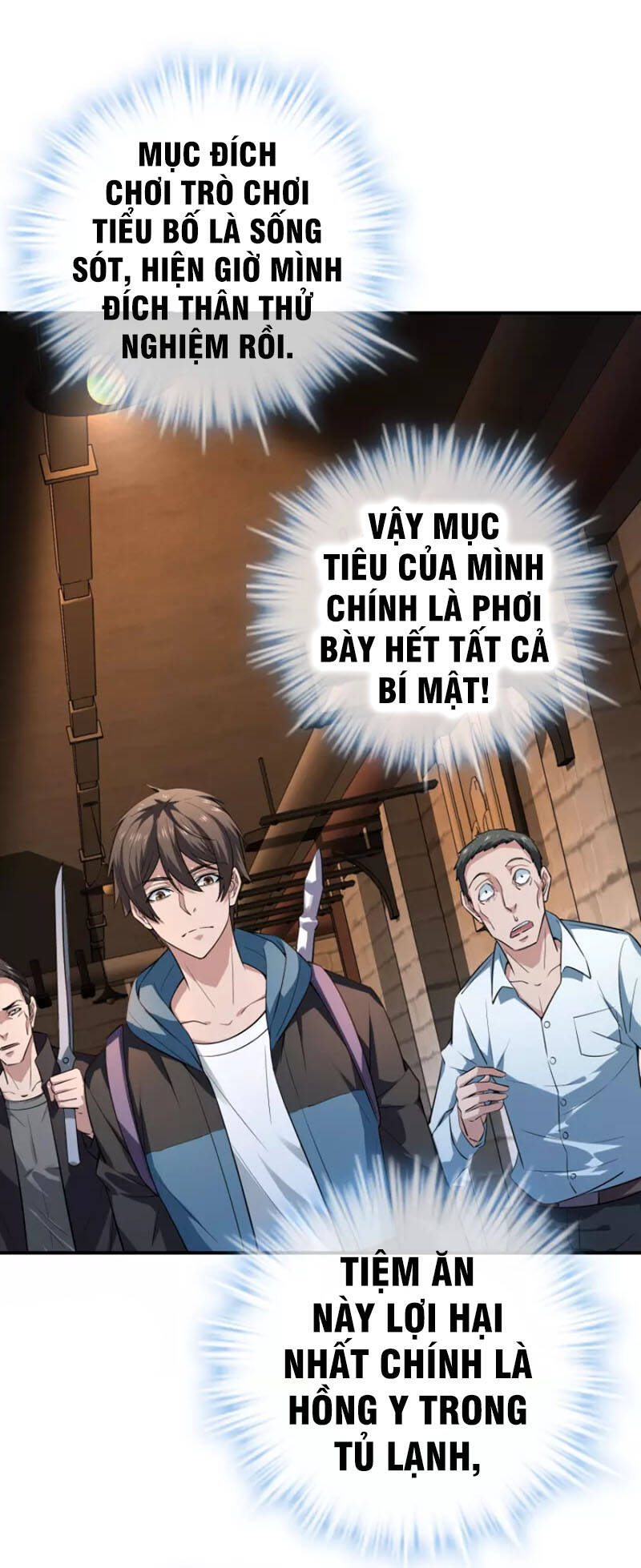 Ta Có Một Tòa Nhà Ma Chapter 181 - Trang 14