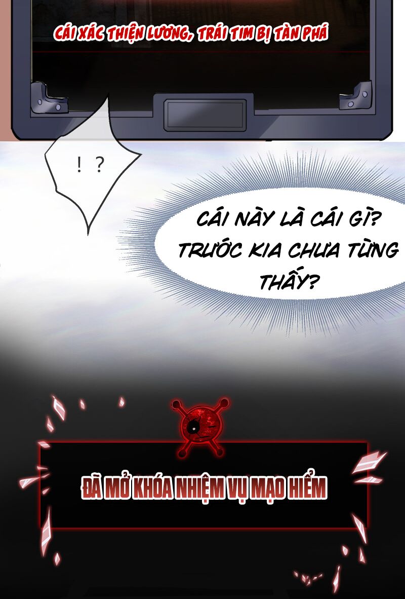 Ta Có Một Tòa Nhà Ma Chapter 5 - Trang 20