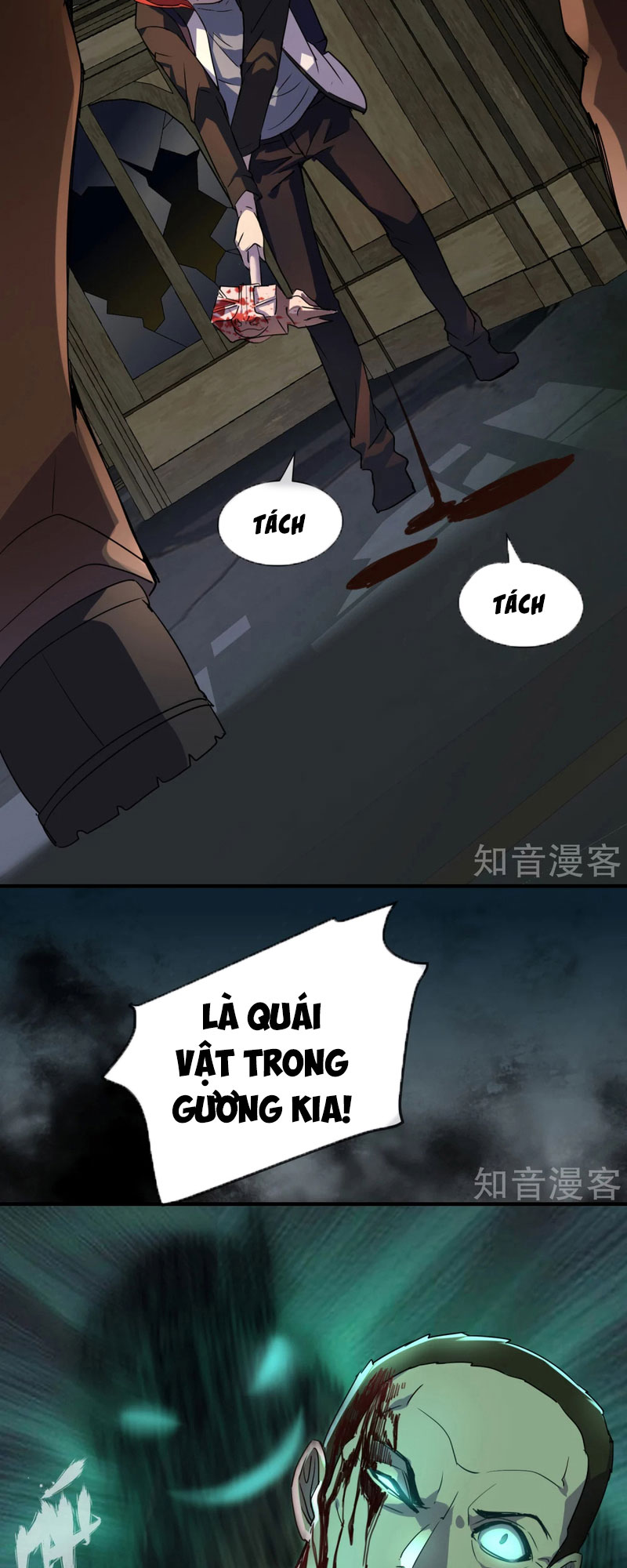 Ta Có Một Tòa Nhà Ma Chapter 19 - Trang 21