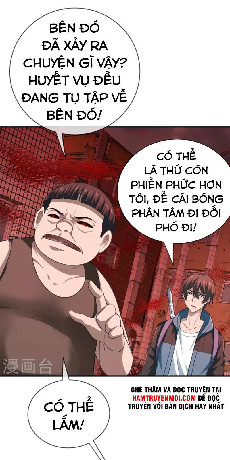 Ta Có Một Tòa Nhà Ma Chapter 185 - Trang 32