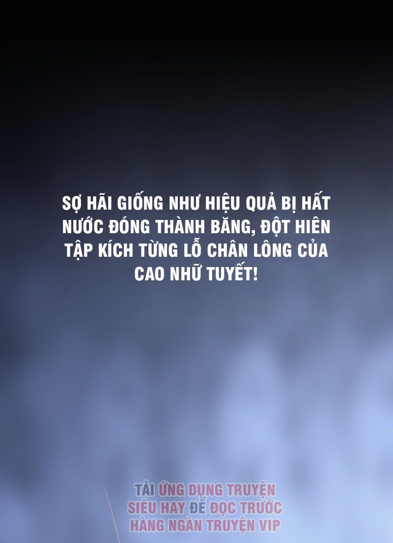 Ta Có Một Tòa Nhà Ma Chapter 4 - Trang 33