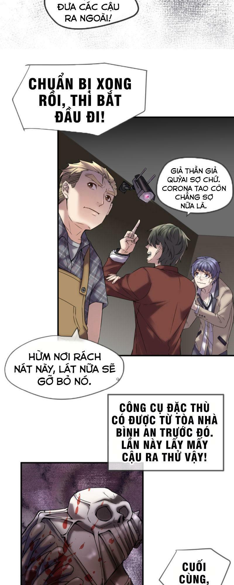 Ta Có Một Tòa Nhà Ma Chapter 12 - Trang 4