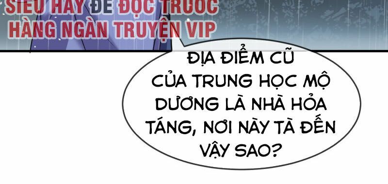 Ta Có Một Tòa Nhà Ma Chapter 24 - Trang 3