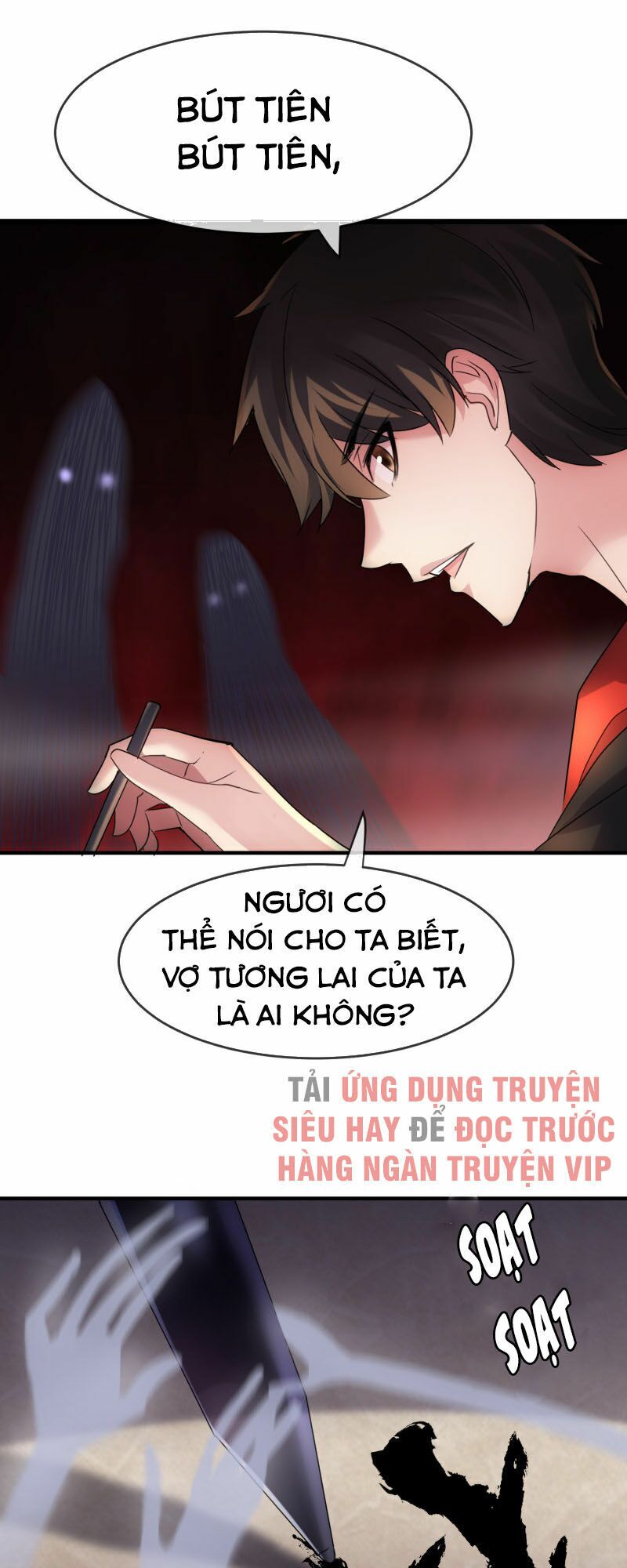 Ta Có Một Tòa Nhà Ma Chapter 24 - Trang 28