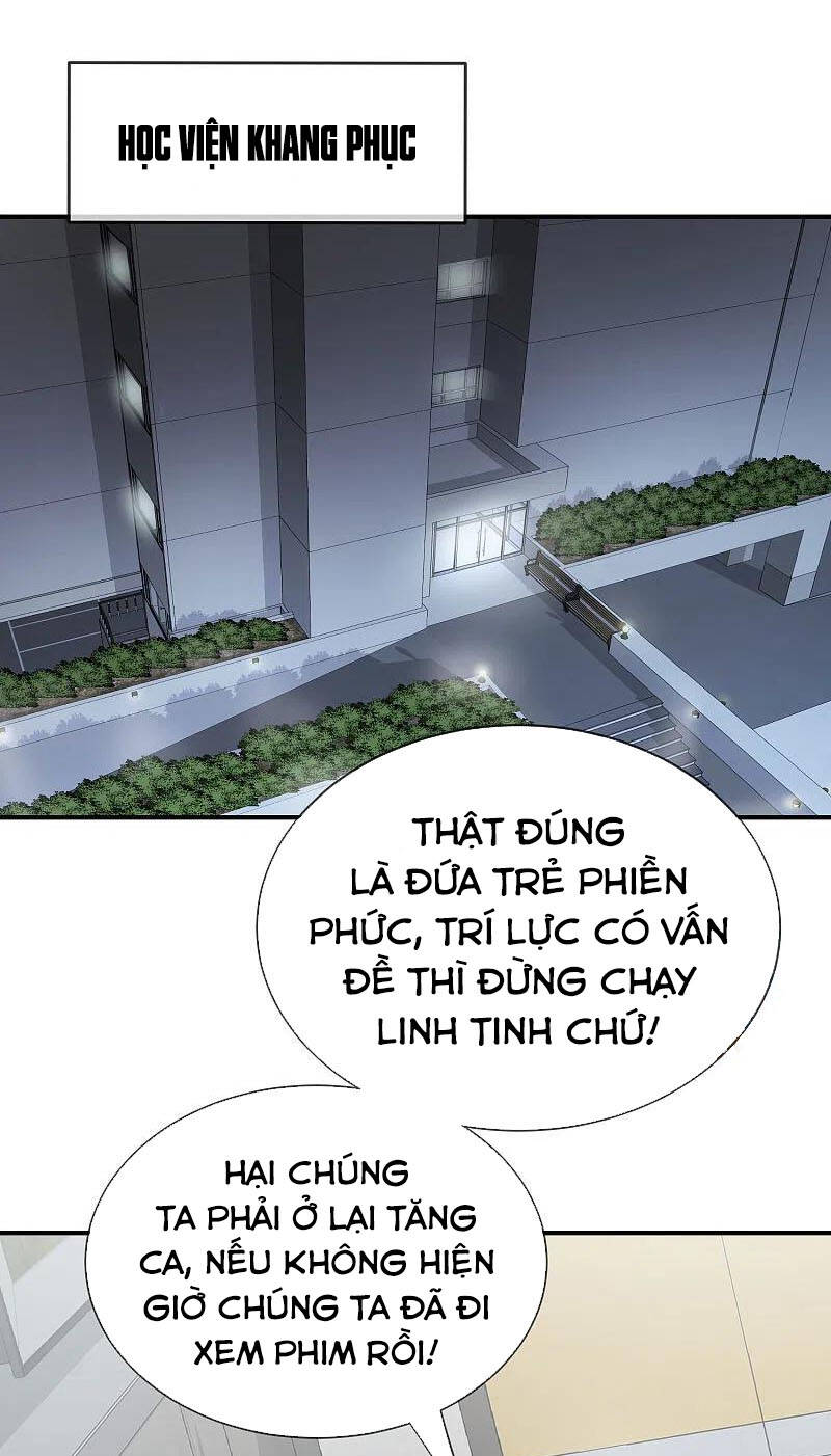 Ta Có Một Tòa Nhà Ma Chapter 169 - Trang 17