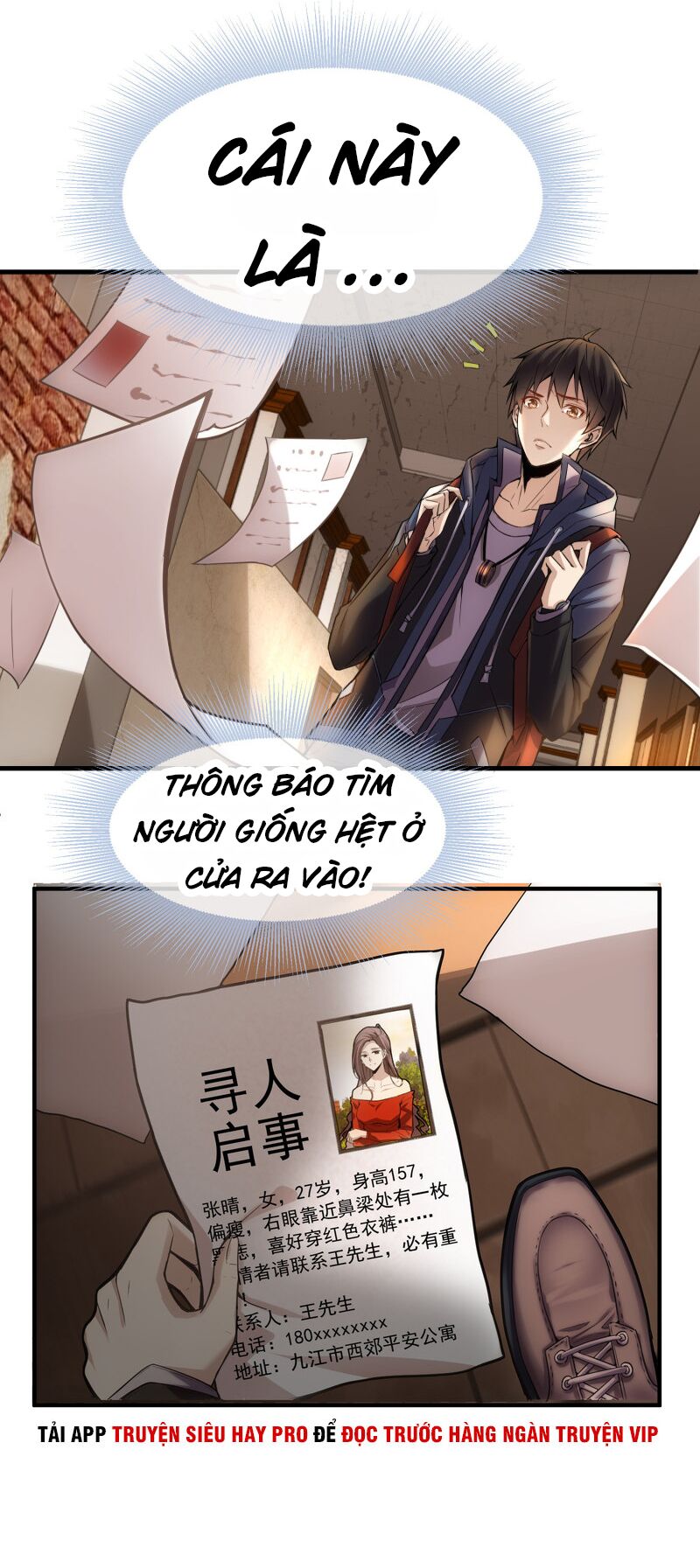 Ta Có Một Tòa Nhà Ma Chapter 6 - Trang 26