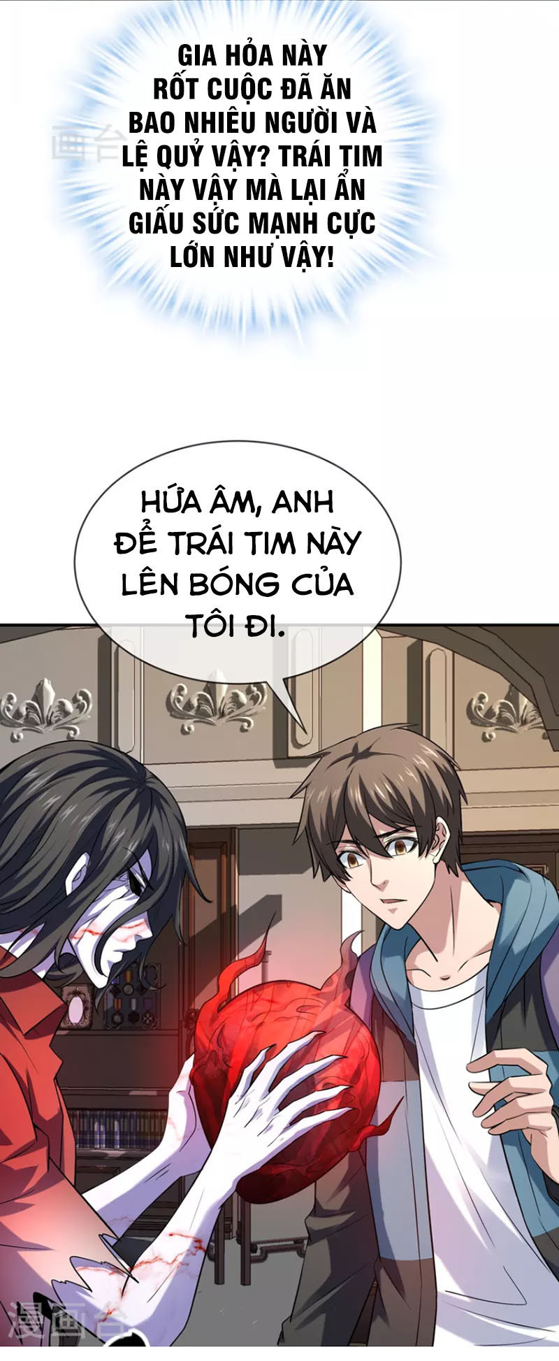 Ta Có Một Tòa Nhà Ma Chapter 183 - Trang 8