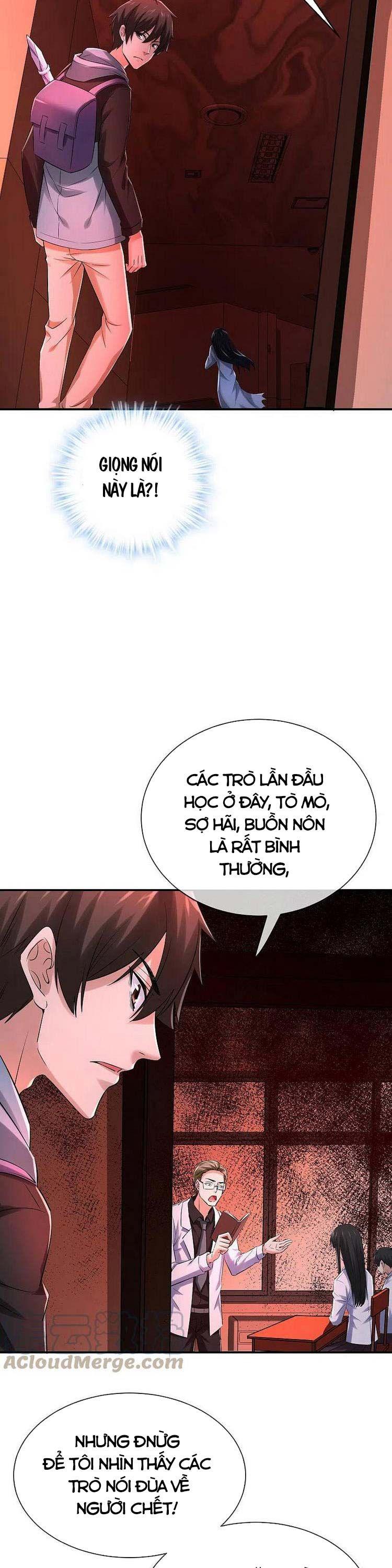 Ta Có Một Tòa Nhà Ma Chapter 150 - Trang 7