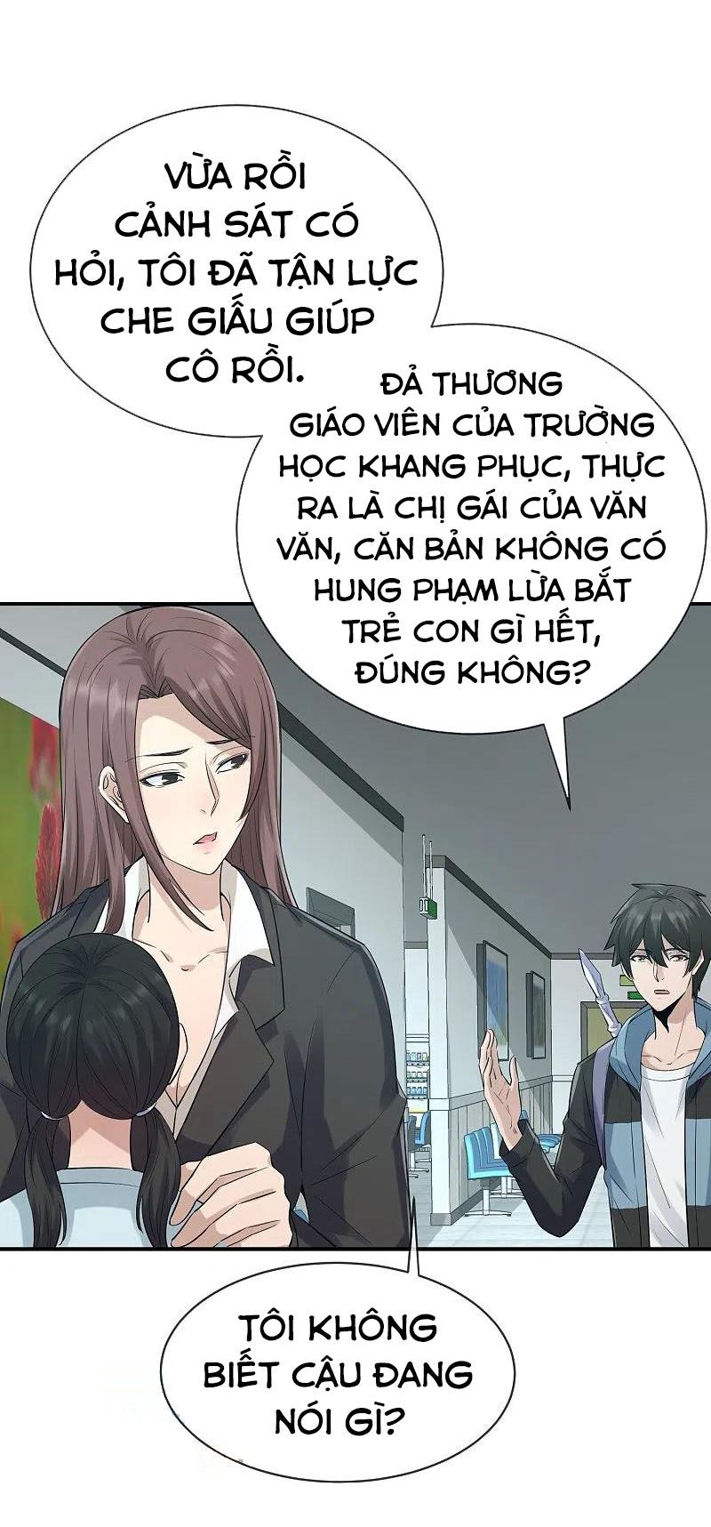 Ta Có Một Tòa Nhà Ma Chapter 171 - Trang 16