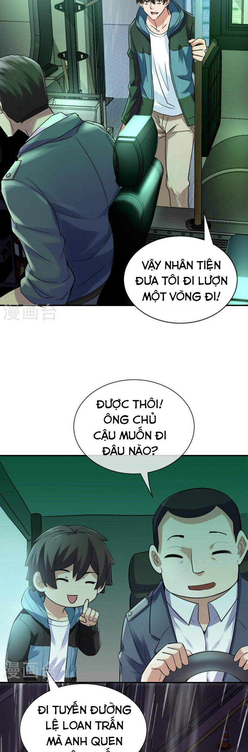 Ta Có Một Tòa Nhà Ma Chapter 174 - Trang 14