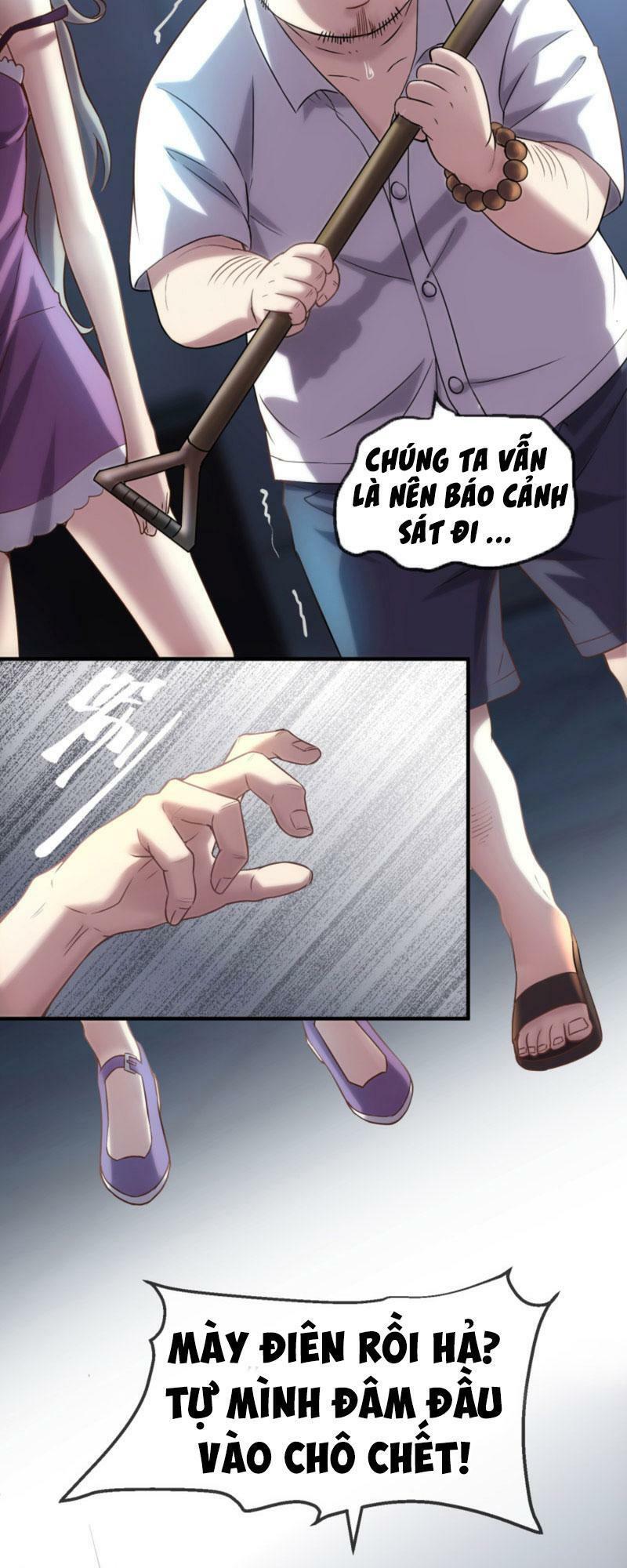 Ta Có Một Tòa Nhà Ma Chapter 8 - Trang 19