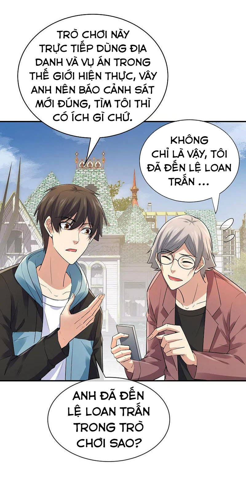 Ta Có Một Tòa Nhà Ma Chapter 166 - Trang 15