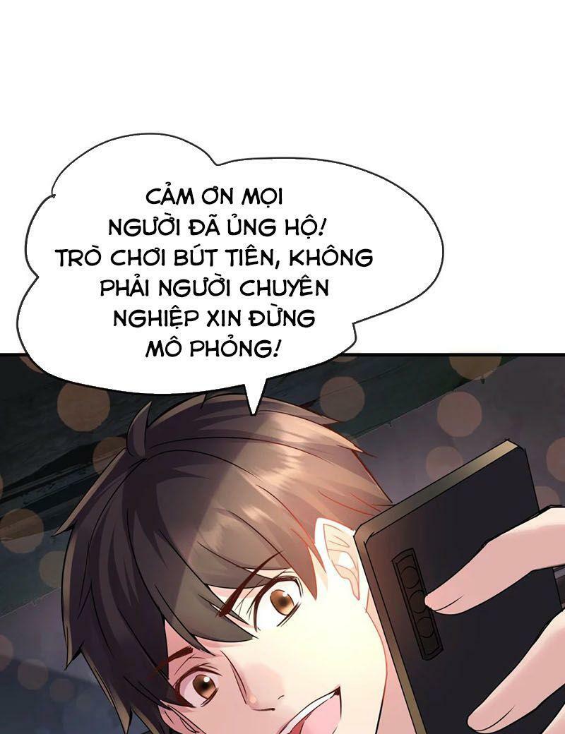 Ta Có Một Tòa Nhà Ma Chapter 25 - Trang 5