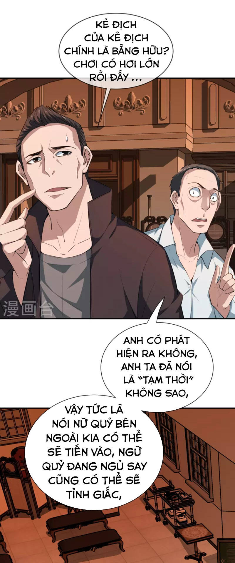 Ta Có Một Tòa Nhà Ma Chapter 181 - Trang 3