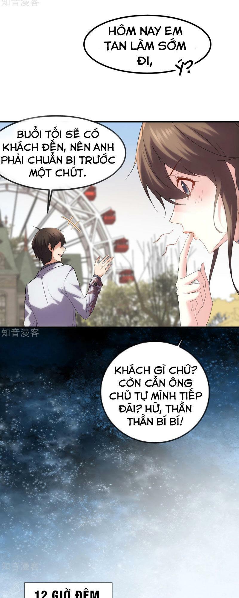 Ta Có Một Tòa Nhà Ma Chapter 13 - Trang 12