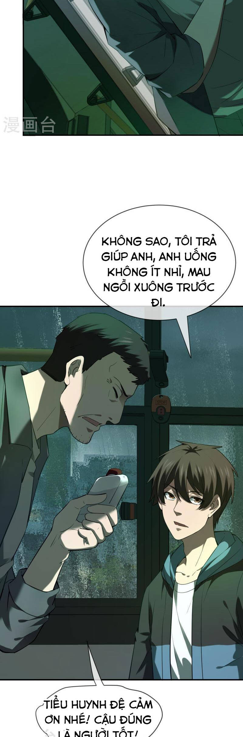 Ta Có Một Tòa Nhà Ma Chapter 174 - Trang 20