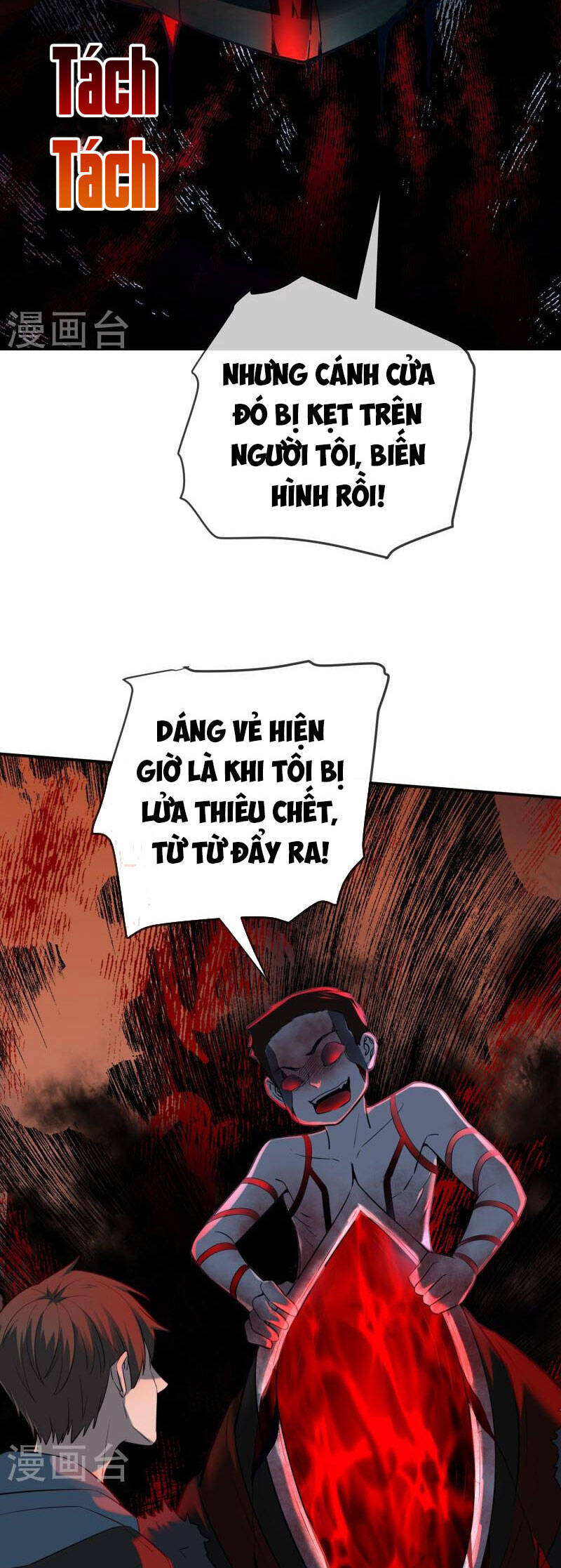 Ta Có Một Tòa Nhà Ma Chapter 174 - Trang 1