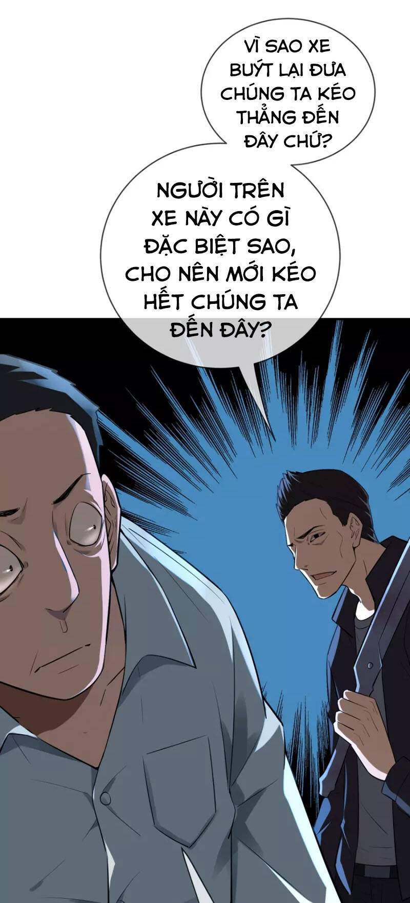 Ta Có Một Tòa Nhà Ma Chapter 176 - Trang 15