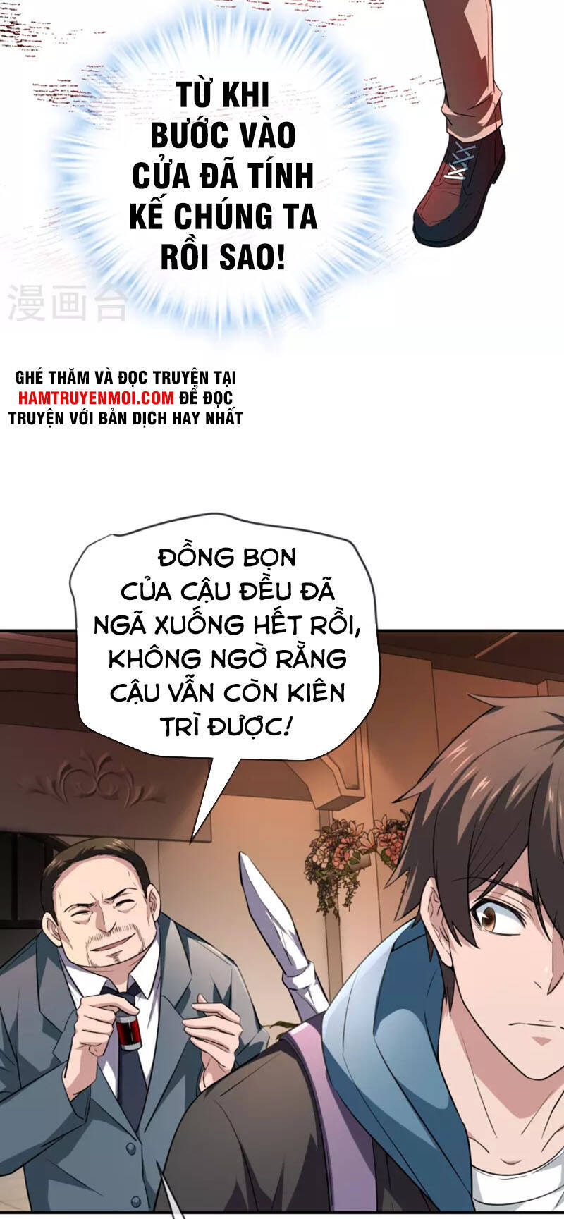 Ta Có Một Tòa Nhà Ma Chapter 181 - Trang 23