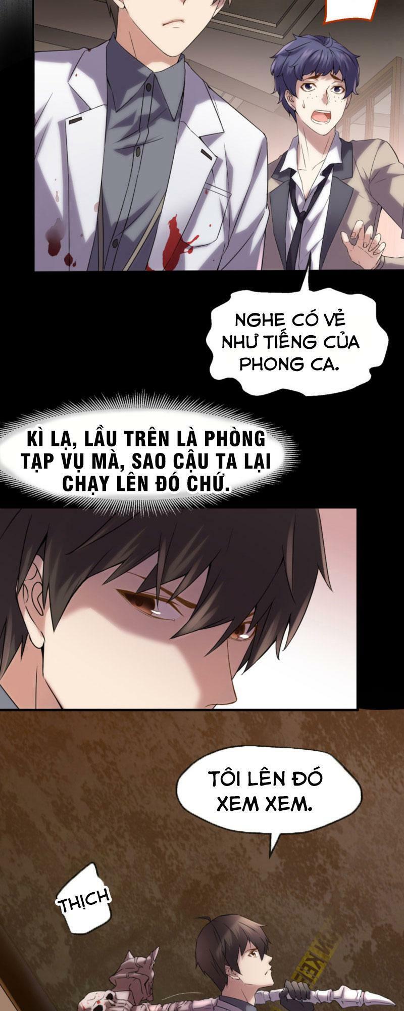 Ta Có Một Tòa Nhà Ma Chapter 12 - Trang 22