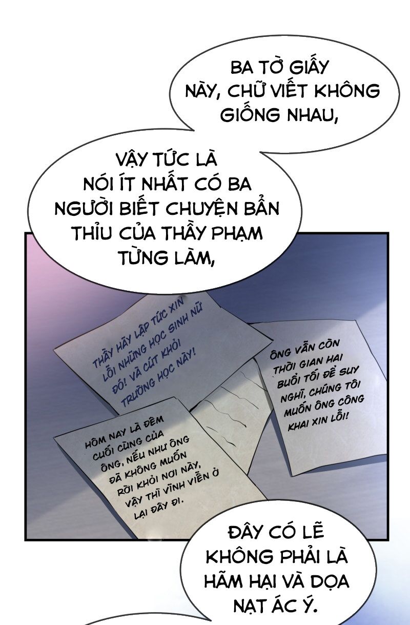 Ta Có Một Tòa Nhà Ma Chapter 27 - Trang 4