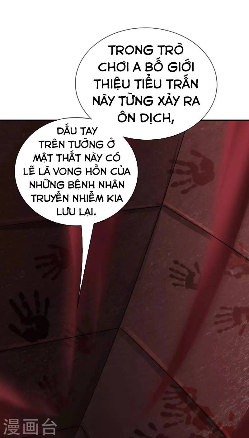 Ta Có Một Tòa Nhà Ma Chapter 185 - Trang 16