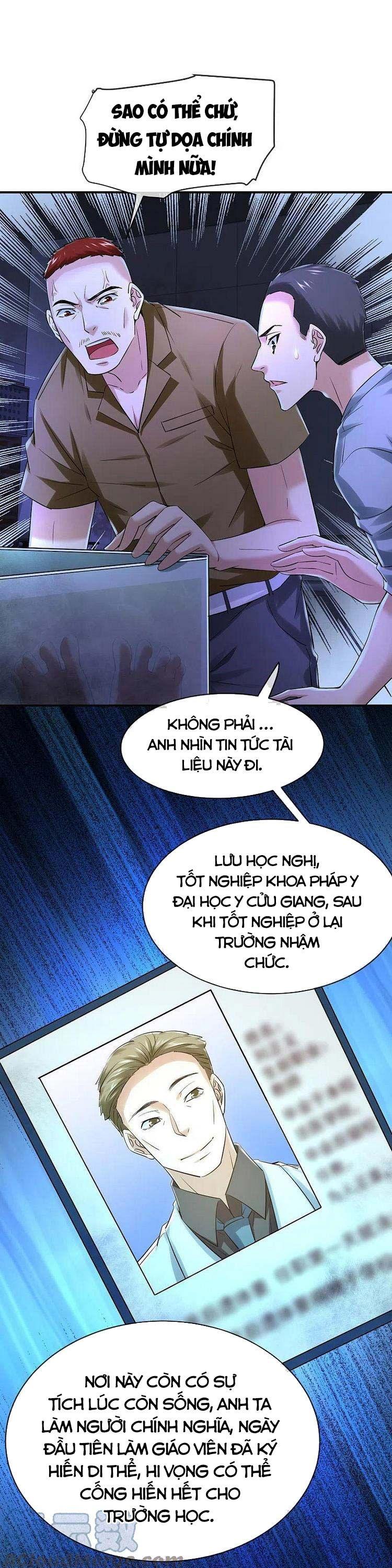 Ta Có Một Tòa Nhà Ma Chapter 147 - Trang 0