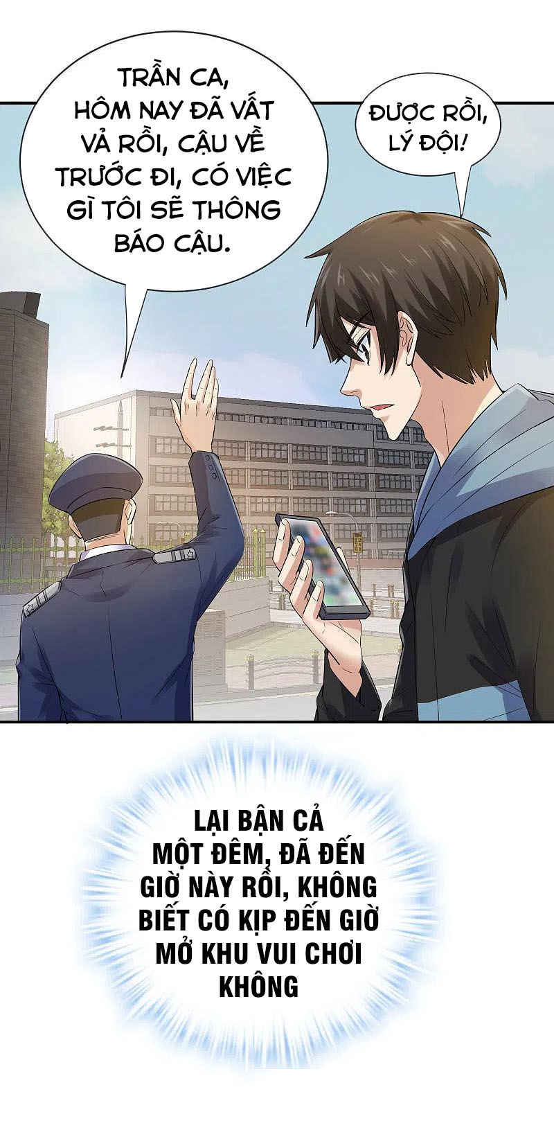 Ta Có Một Tòa Nhà Ma Chapter 165 - Trang 28