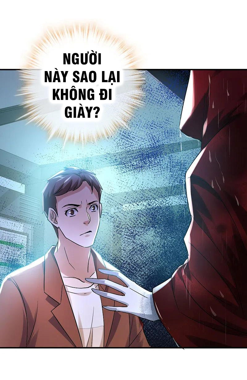 Ta Có Một Tòa Nhà Ma Chapter 160 - Trang 17