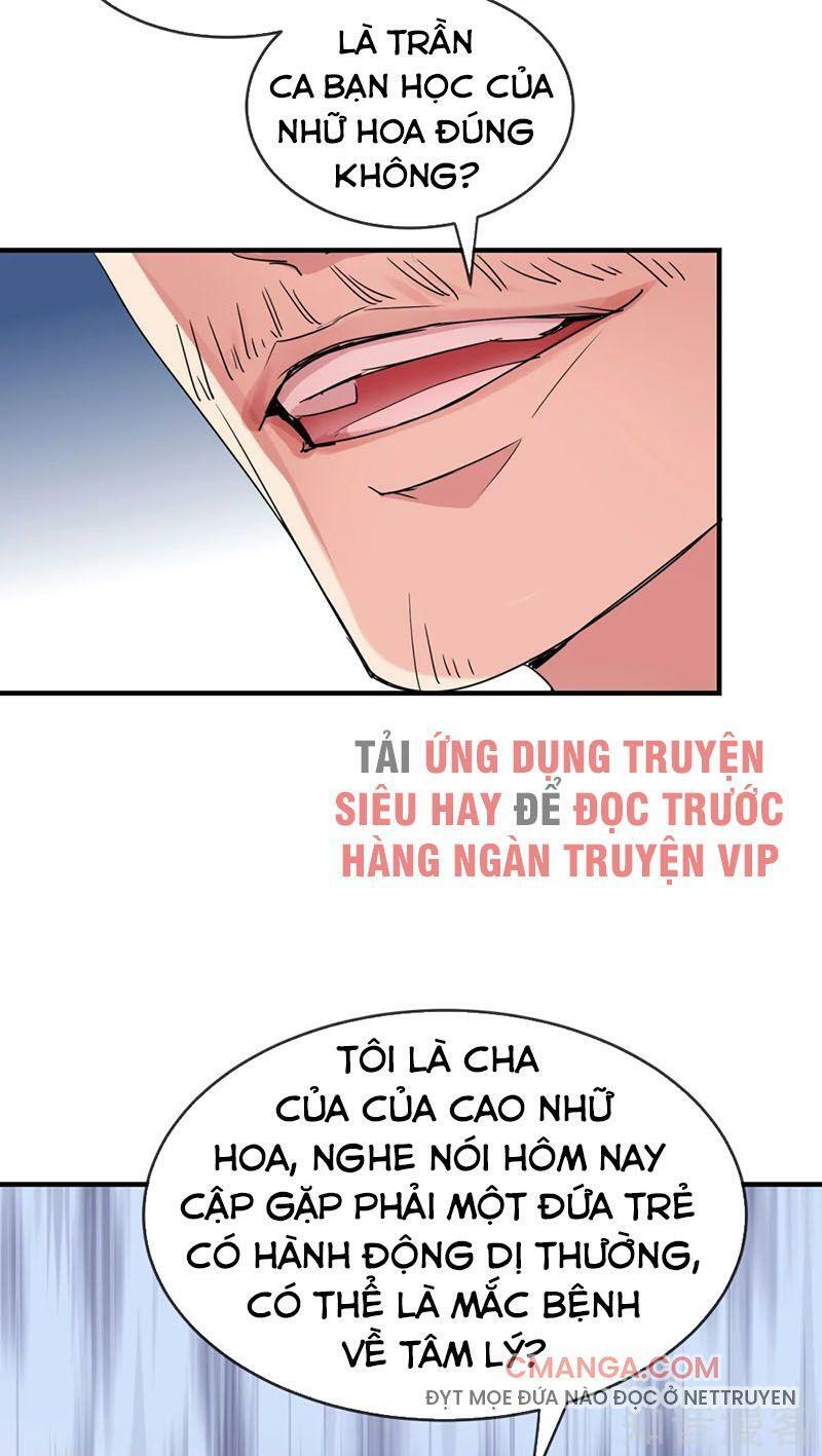 Ta Có Một Tòa Nhà Ma Chapter 25 - Trang 10