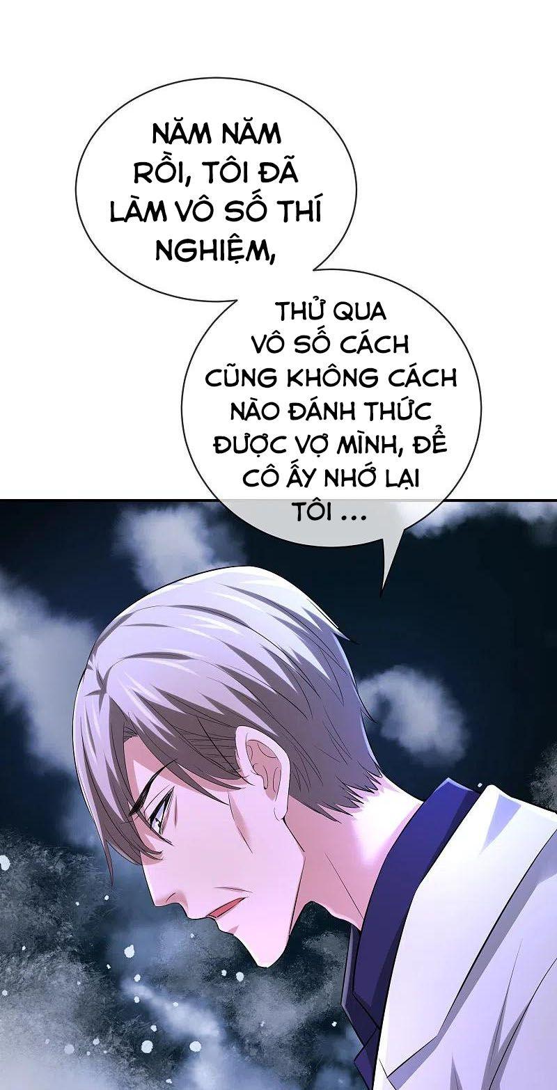 Ta Có Một Tòa Nhà Ma Chapter 158 - Trang 7