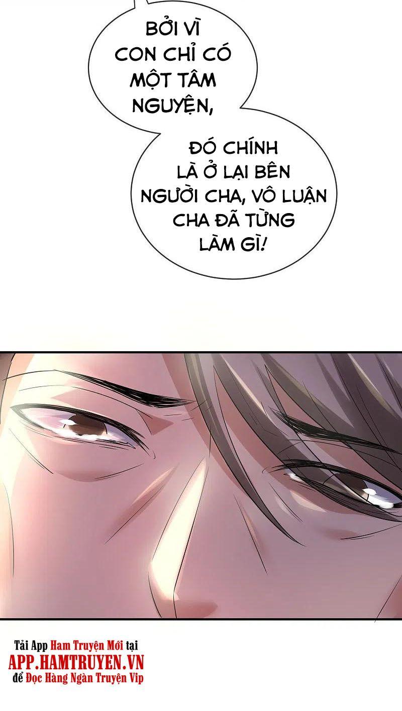 Ta Có Một Tòa Nhà Ma Chapter 158 - Trang 17