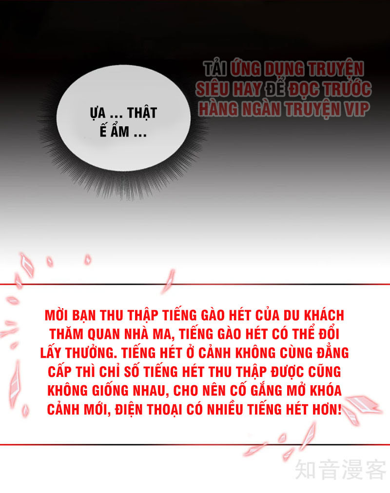 Ta Có Một Tòa Nhà Ma Chapter 1 - Trang 0