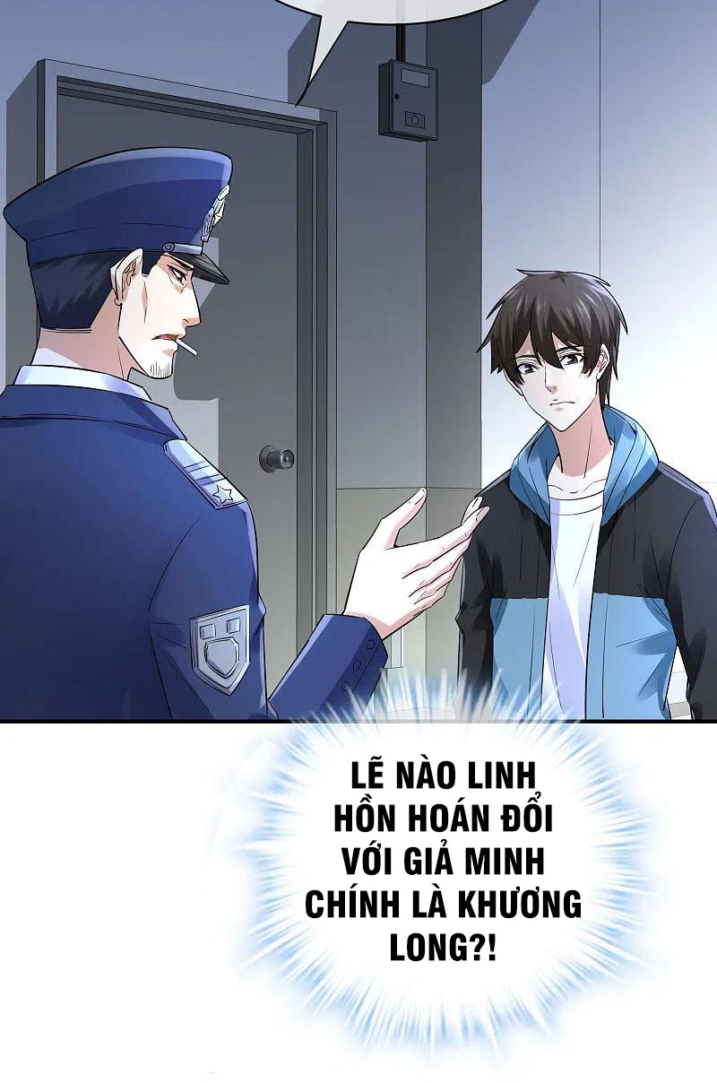 Ta Có Một Tòa Nhà Ma Chapter 165 - Trang 26