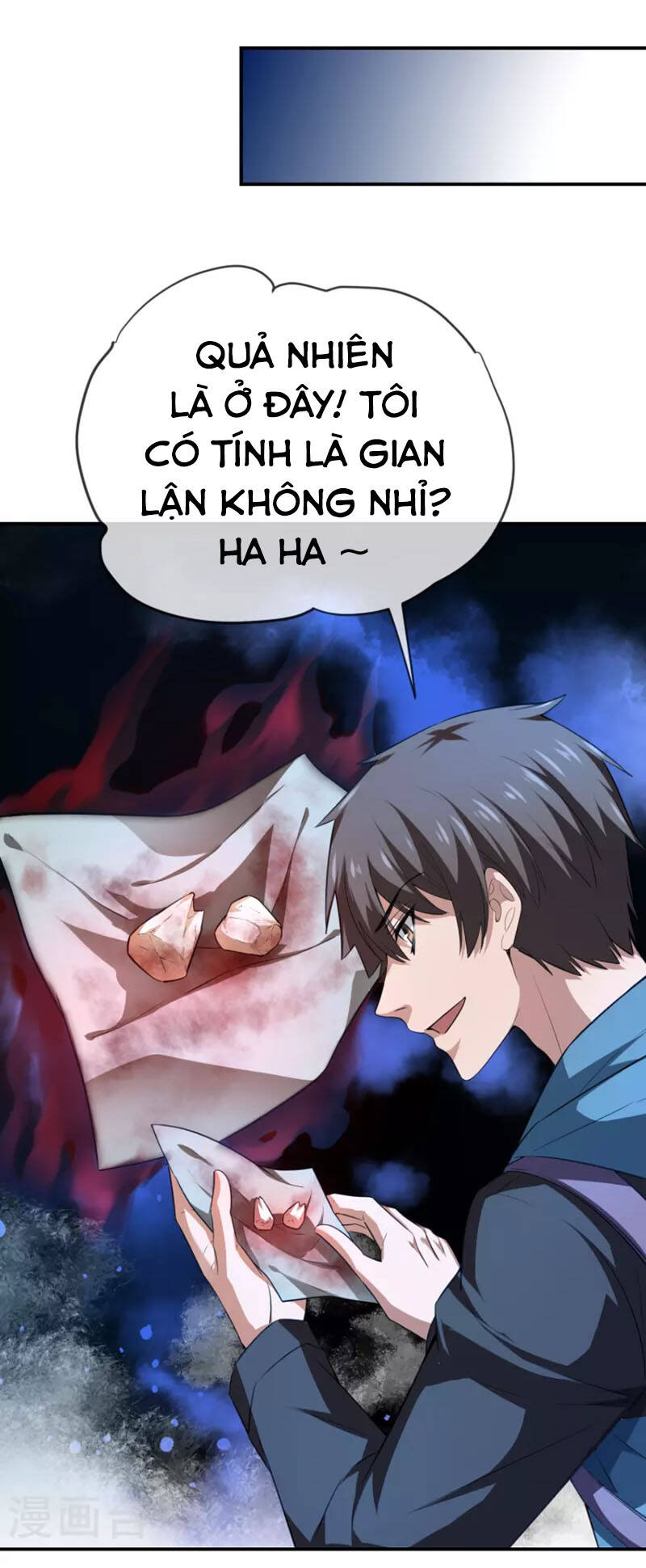 Ta Có Một Tòa Nhà Ma Chapter 181 - Trang 18