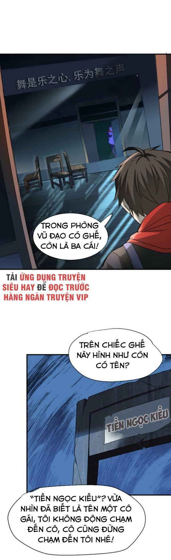 Ta Có Một Tòa Nhà Ma Chapter 16 - Trang 4