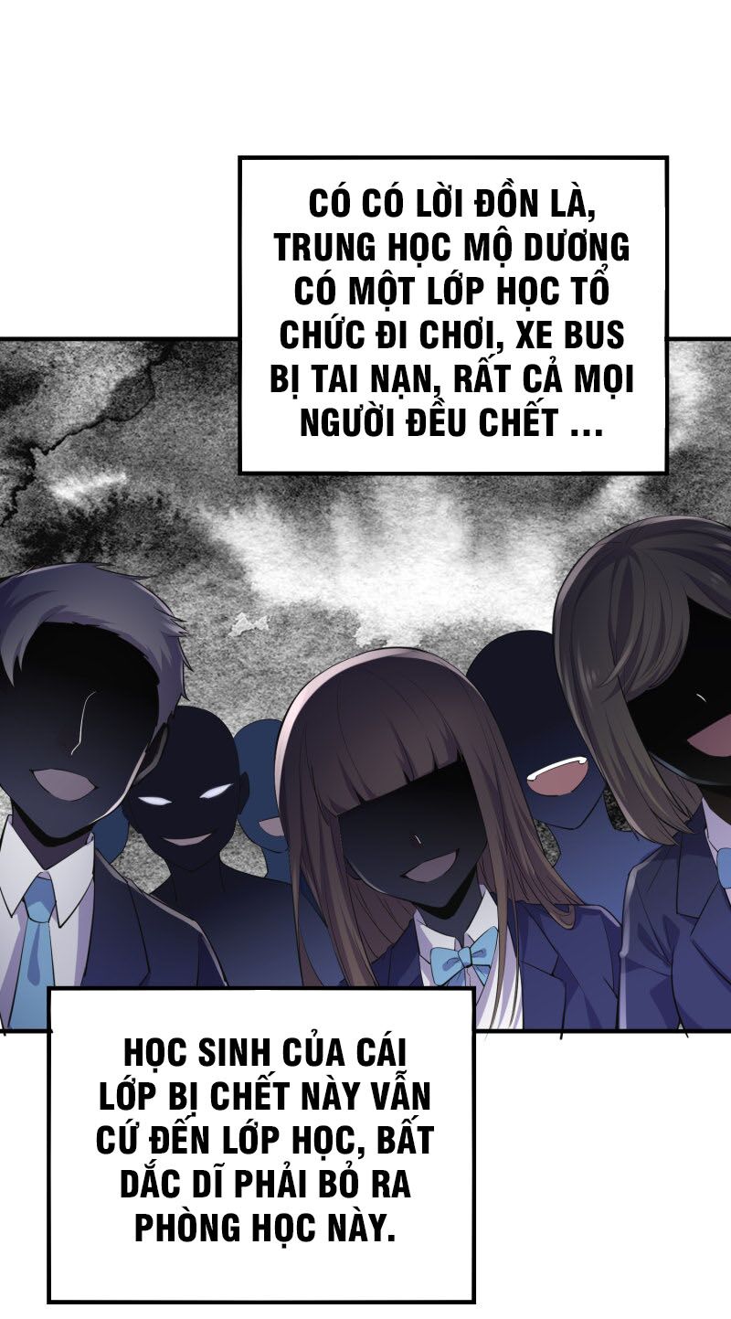 Ta Có Một Tòa Nhà Ma Chapter 27 - Trang 11