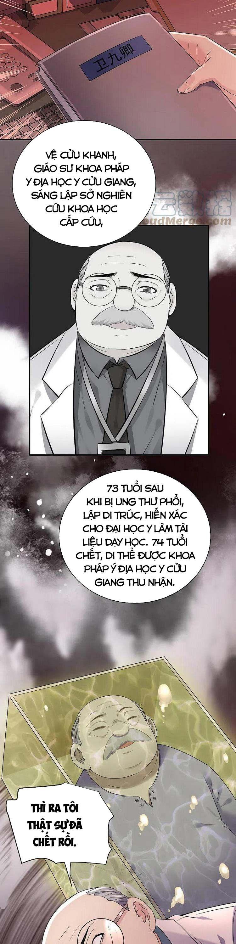 Ta Có Một Tòa Nhà Ma Chapter 153 - Trang 5