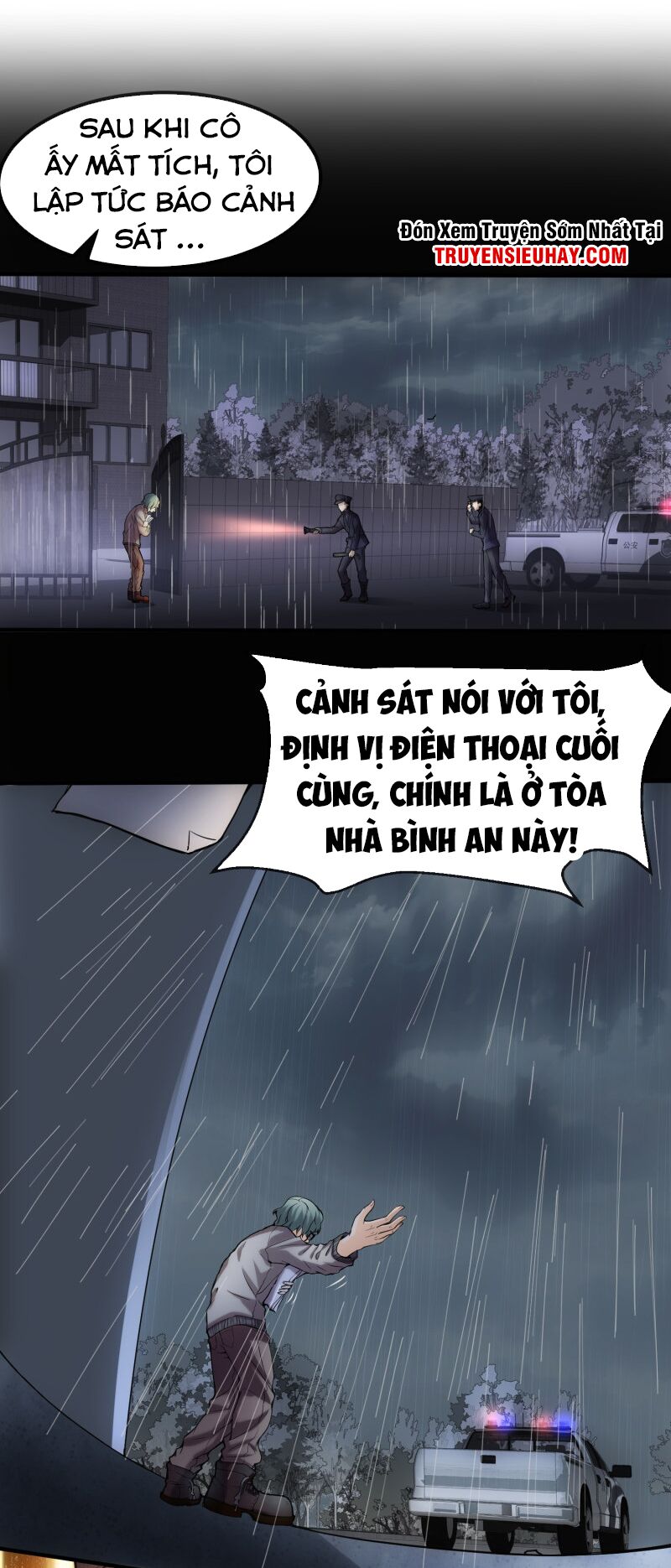 Ta Có Một Tòa Nhà Ma Chapter 7 - Trang 3