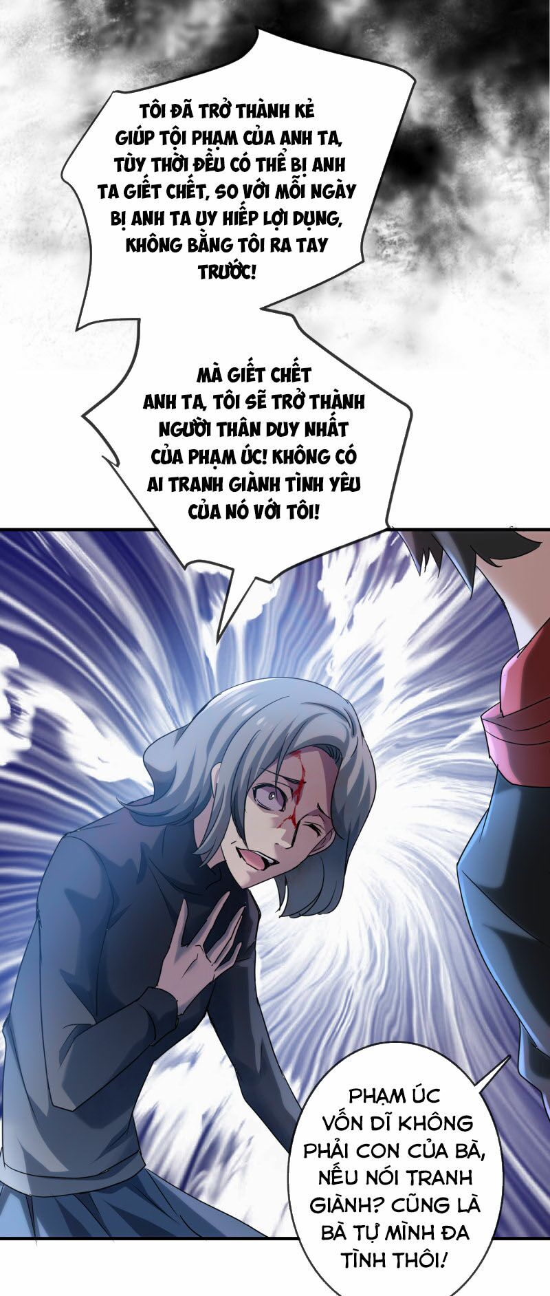 Ta Có Một Tòa Nhà Ma Chapter 29 - Trang 1