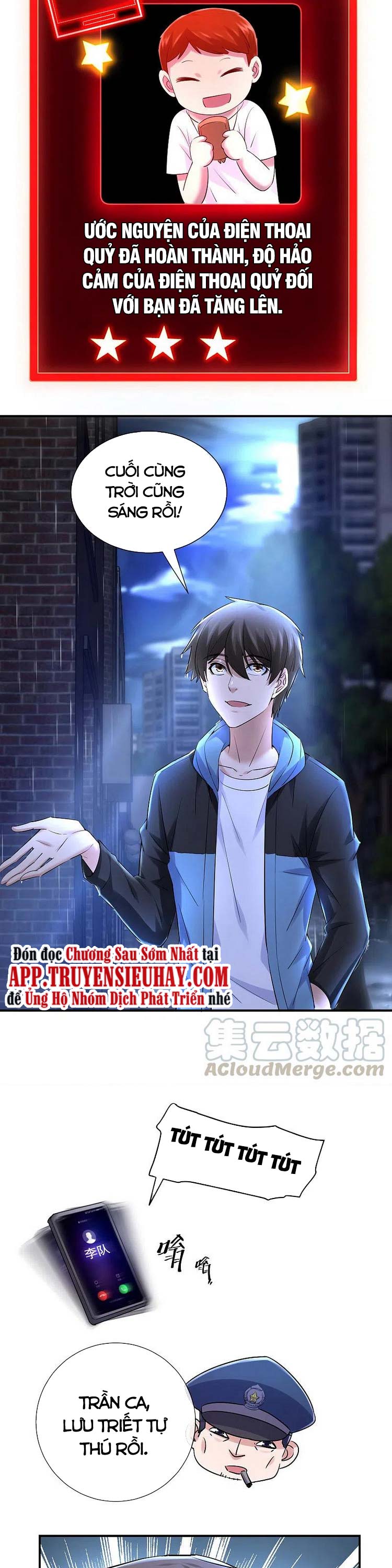 Ta Có Một Tòa Nhà Ma Chapter 143 - Trang 6