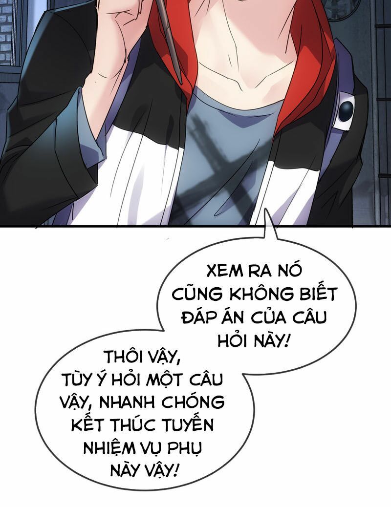 Ta Có Một Tòa Nhà Ma Chapter 24 - Trang 27