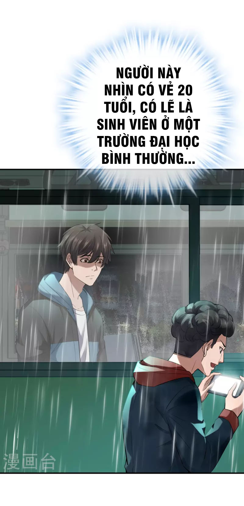 Ta Có Một Tòa Nhà Ma Chapter 175 - Trang 5