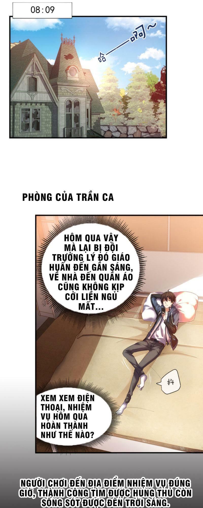 Ta Có Một Tòa Nhà Ma Chapter 11 - Trang 0