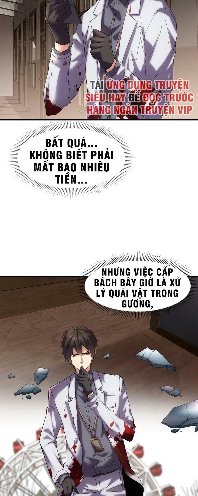 Ta Có Một Tòa Nhà Ma Chapter 13 - Trang 6