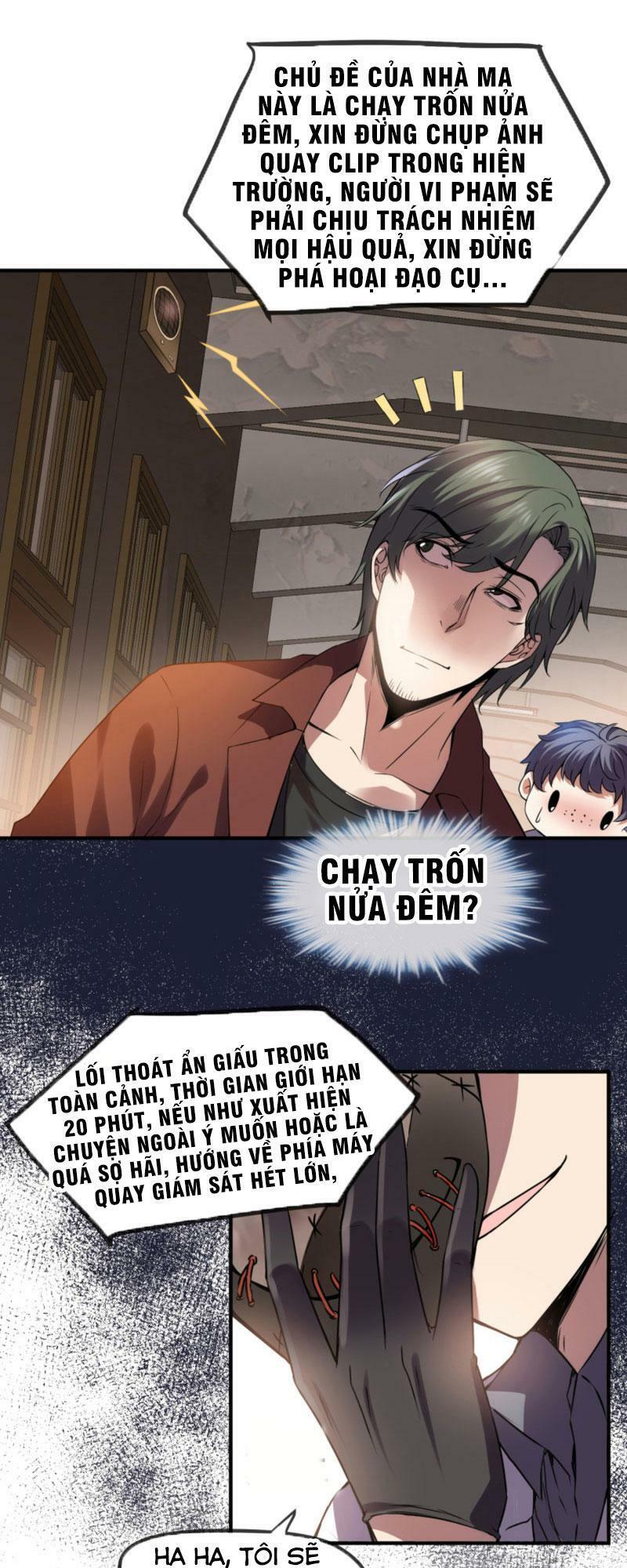 Ta Có Một Tòa Nhà Ma Chapter 12 - Trang 3