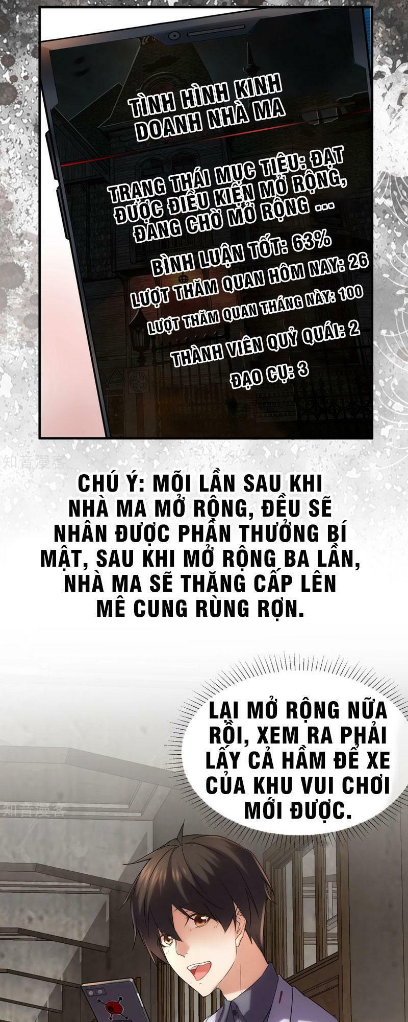 Ta Có Một Tòa Nhà Ma Chapter 13 - Trang 5