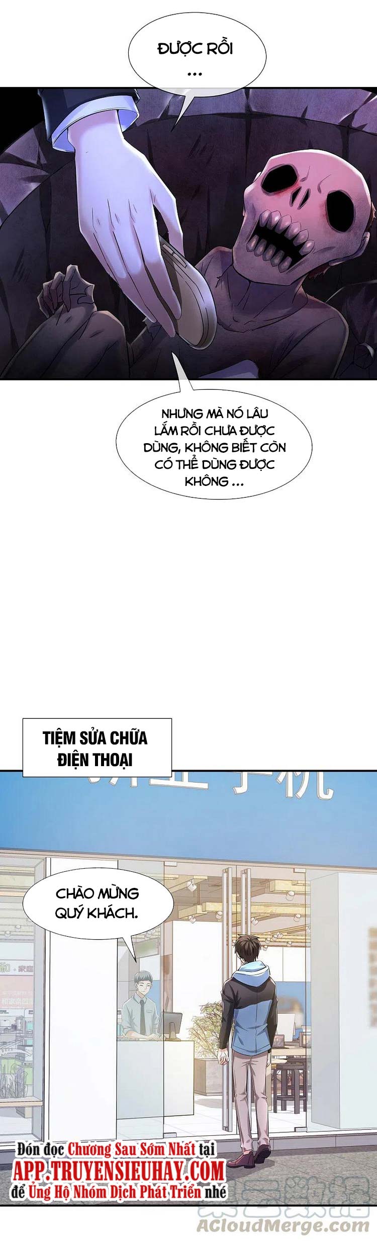 Ta Có Một Tòa Nhà Ma Chapter 142 - Trang 7