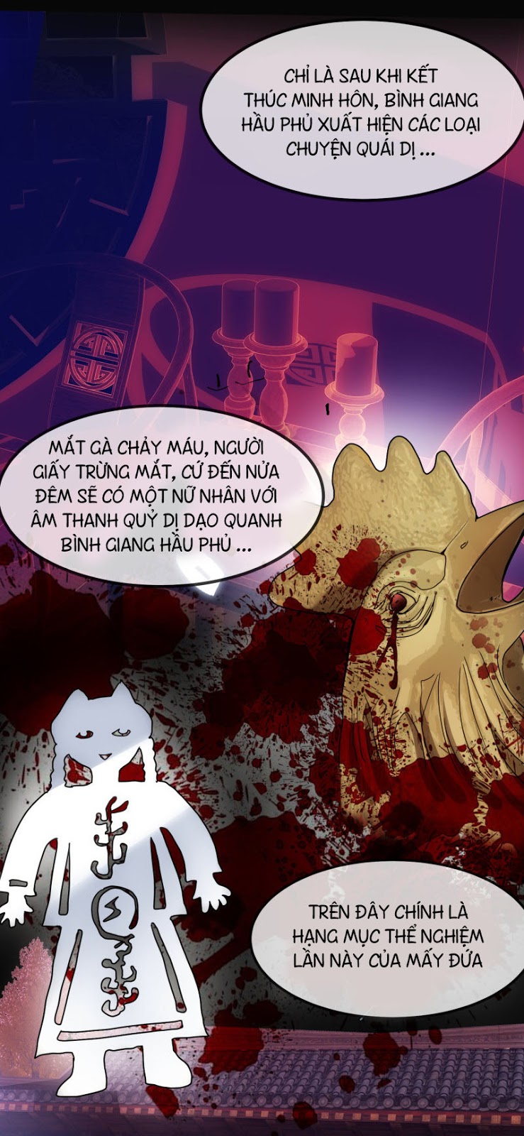 Ta Có Một Tòa Nhà Ma Chapter 2 - Trang 17