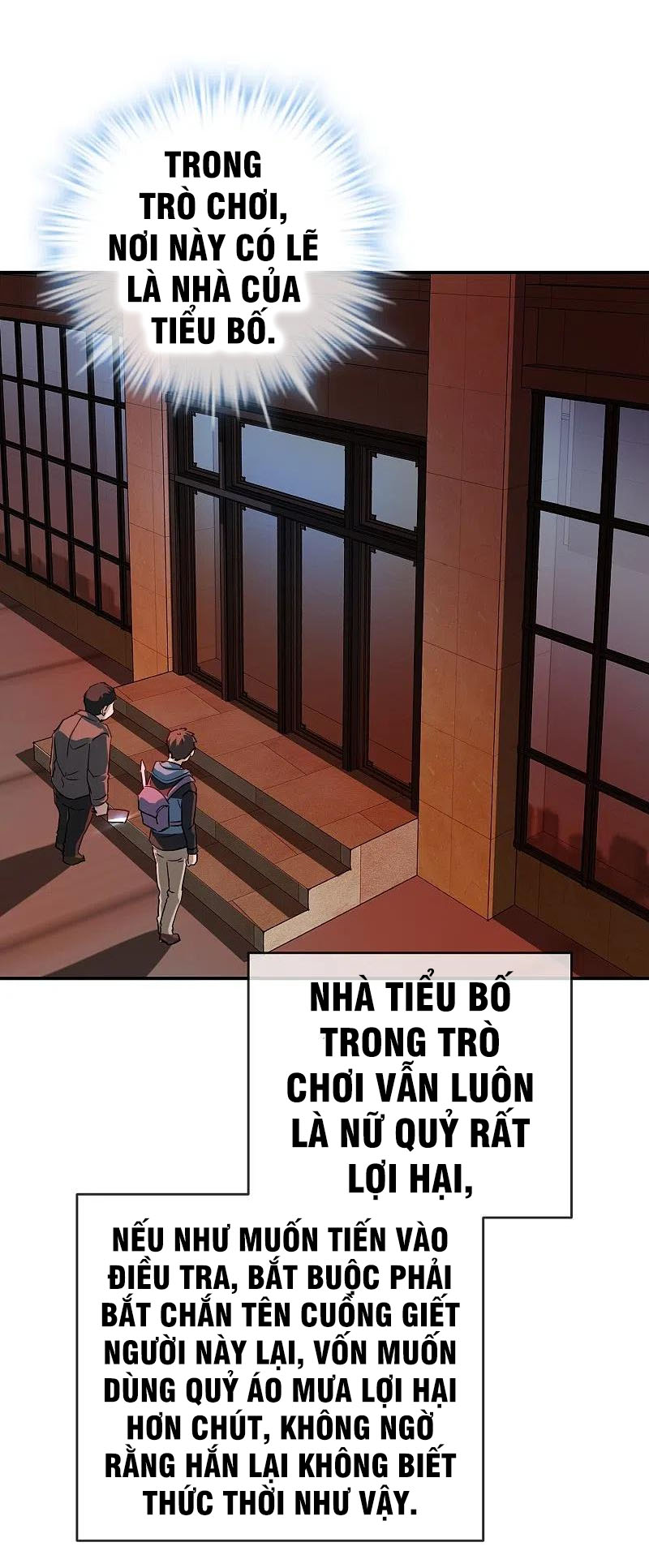 Ta Có Một Tòa Nhà Ma Chapter 180 - Trang 9